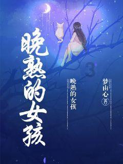 逃离弃城