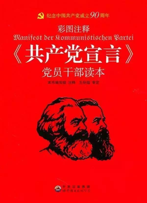 汽车要多久年审？游戏画面